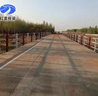 廊坊临空经济区临空路(广兴道-廊涿路)及配套 EPC 工程项目经理部钢便桥安装与拆除工程