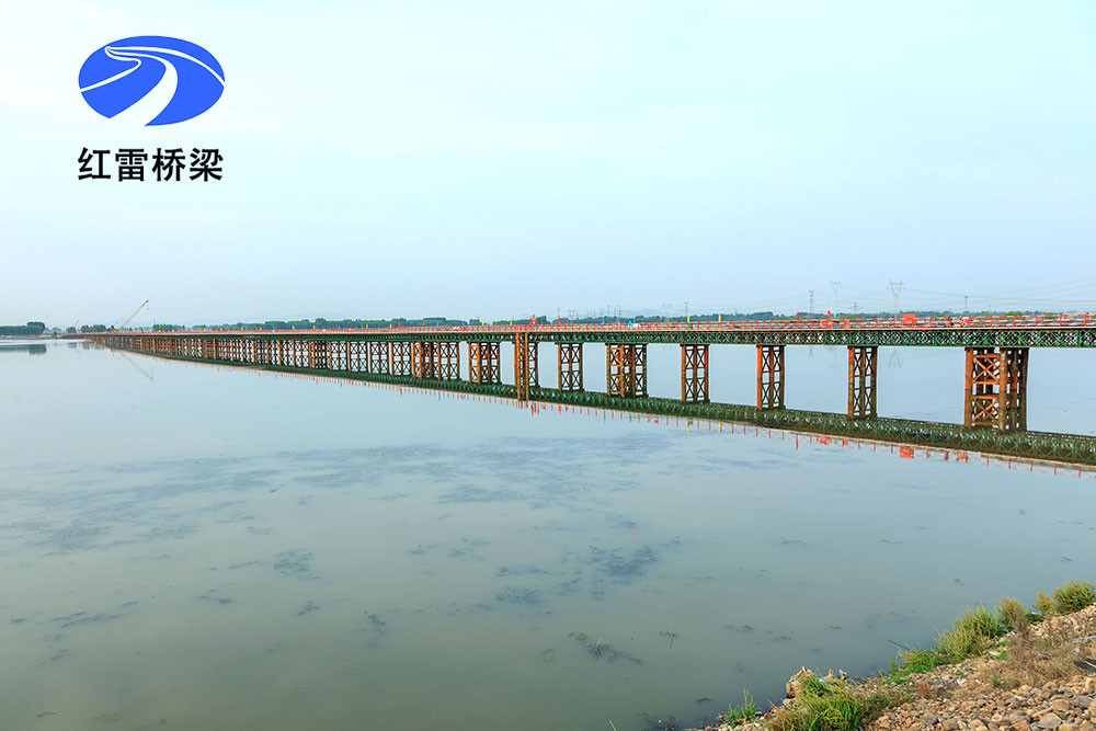 焦唐高速汝方段SG-1标项目经理部第三分部）钢栈桥及平台工程