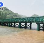 安阳至新乡高速安阳至鹤壁段（AHTJ-2标）钢便桥搭建及维护工程