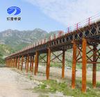 沿太行山高速公路西延项目YXTJ-1标钢便桥施工工程