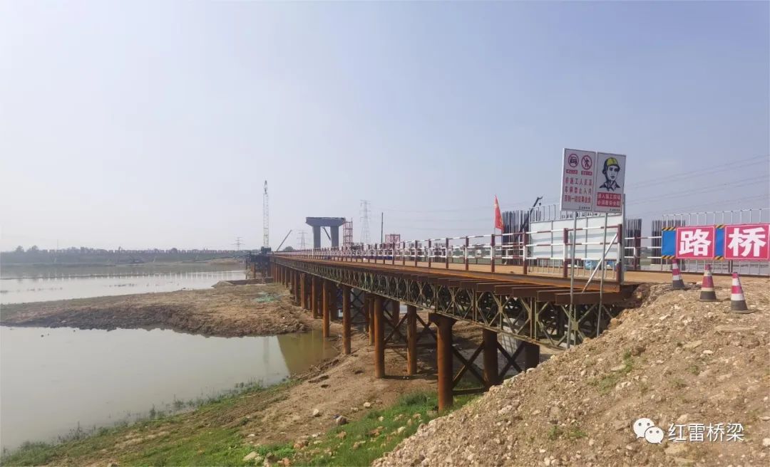 安徽马鞍山S247（围乌路）改建工程钢便桥分包