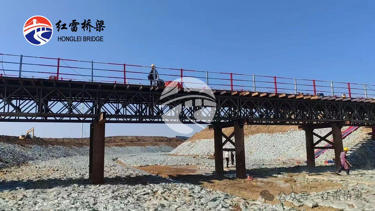 鄢陵县清潩河赵庄闸除险加固工程钢便桥