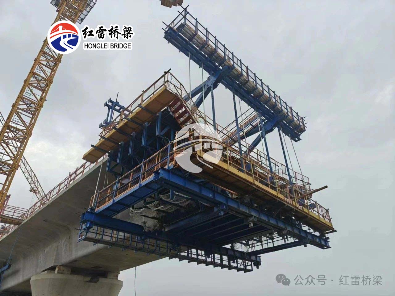 沪宁合高铁安徽段站前3标挂篮