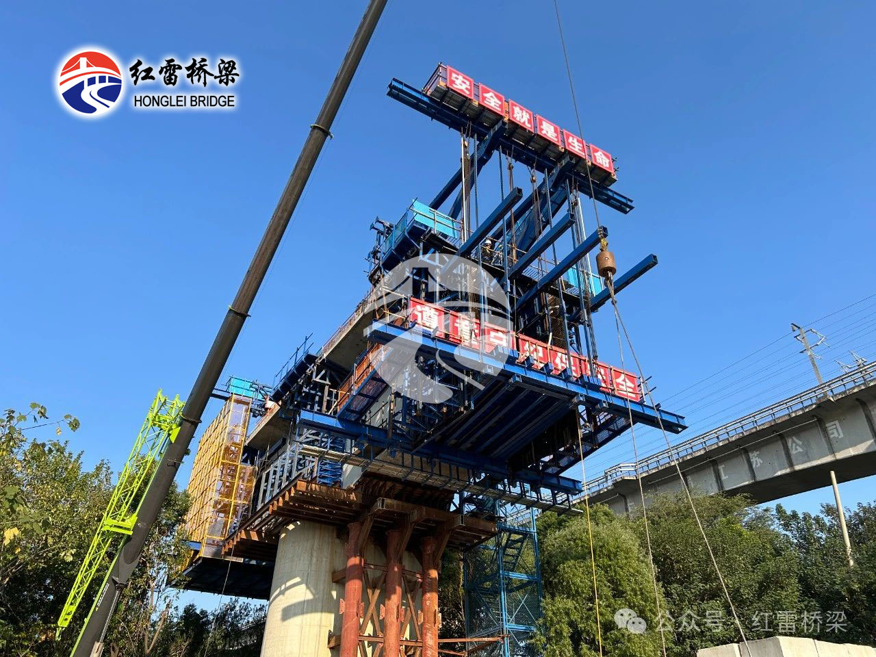 宁芜铁路扩能改造工程挂篮连续梁安装完成