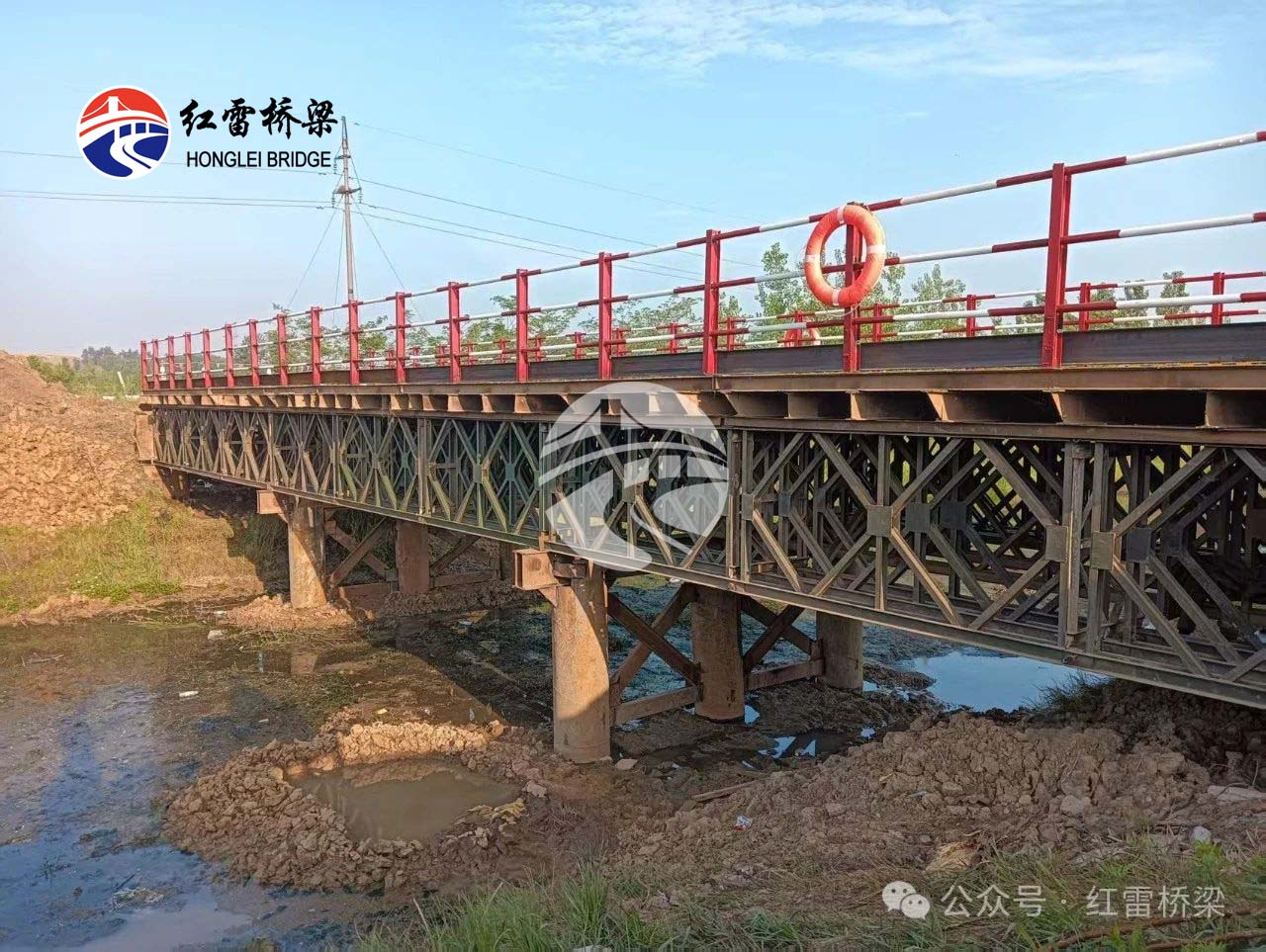 S20长丰至固始高速公路霍邱至皖豫界段钢便桥