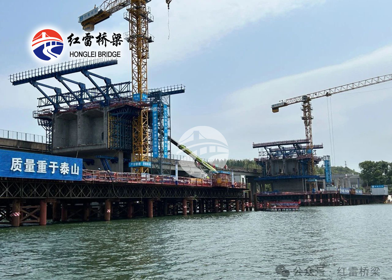 G4京港澳高速耒阳大市至宜章(湘粤界)段改扩建工程挂篮租赁