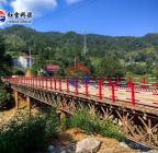 和县至襄阳高速公路天堂寨支线工程1/2标钢栈桥