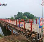 G4231南京至九江高速公路安庆海口至望江段钢栈桥