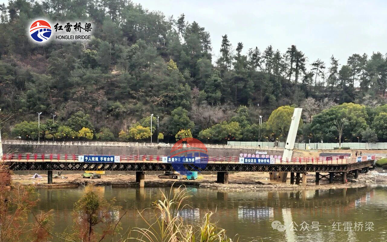 浙江缙云好溪人行桥及两岸绿道连接建设工程钢便桥完工