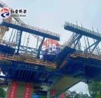 北京国道230（长周路-西韩路）道路工程大兴段建设挂篮托架租赁
