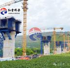 中铁八局天水至陇南铁路工程托架挂篮设备