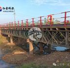S20长丰至固始高速公路霍邱至皖豫界段钢便桥